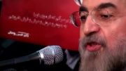 سخنرانی جذاب روحانی در حسینیه جماران