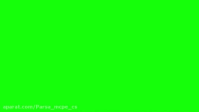 wow green Screen Mlg