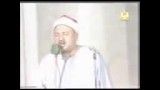 شیخ محمد طوخی- ابتهال2