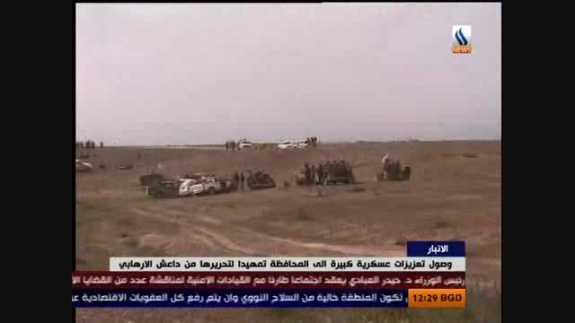 اولین روز عملیات بزرگ آزادسازی استان الانبار عراق