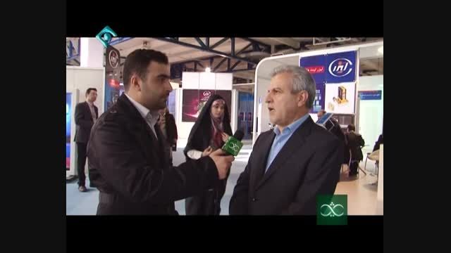 توانمندی لیزری ایران در نمایشگاه لیزر