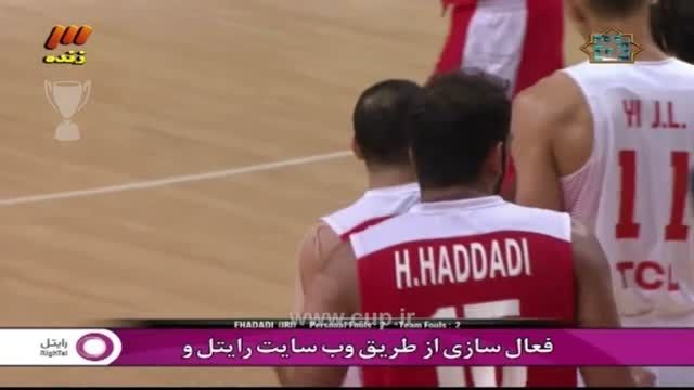 خلاصه بازی؛ بازی بسکتبال چین - ایران