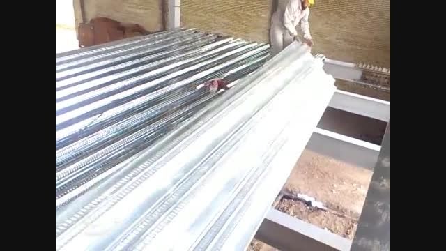 فیلم نحوه پخش کردن ورق عرشه فولادی بر روی سقف