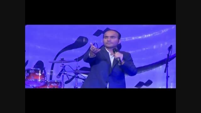 اجرای برنامه حسن ریوندی در جشن بزرگ ماهان (قسمت 4 )