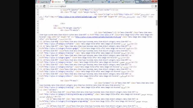 آموزش html (قسمت اول)