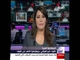 دعوای سیاستمداران عرب