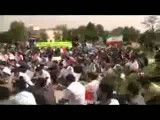 تجمع دانشجویی در حمایت از بحرین