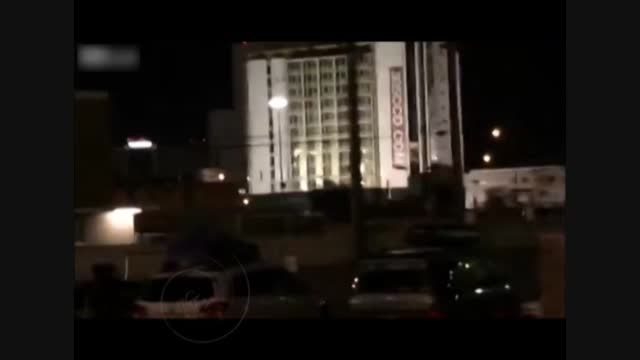 تخریب ناموفق هتلی در آمریکا!!