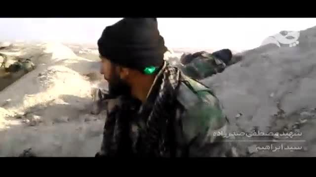 فرمانده شهید لشگر فاطمیون در میدان نبرد