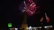 جشن پیروزی کریمه و حمل پرچم سوریه !!!!