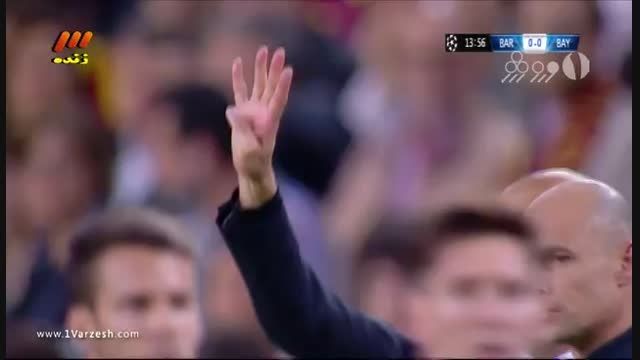 خلاصه بازی بارسلونا3-0بایرن مونیخ