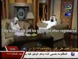 ‫الشیخ أحمد بن علی العجمی - الجزء الثلاثون - ( 2 _ 4