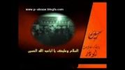 شب چهارم محرم85 -هیئت محبین انصار المهدی-بندرامام خمینی