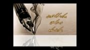 انجمن نویسندگان استان گلستان - هوران