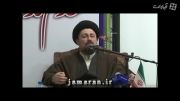 یادگار امام در جلسه شورای اداری استان خوزستان