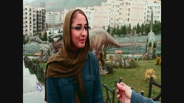معرفی برنامه های تهران گردی نوروزی-روز پنجم