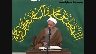 تواضع معصومین ع مرحوم علامه شیخ محمد باقر علم الهدی