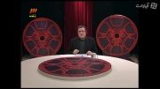 انتقاد صریح مجری هفت به توقیف فیلم ها