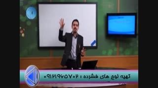 ریاضیات کنکور آسان است با مهندس مسعودی