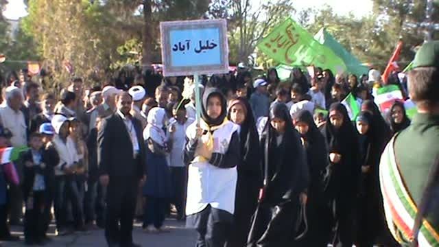 رژه دانش آموزان شهرستان خلیل آباد