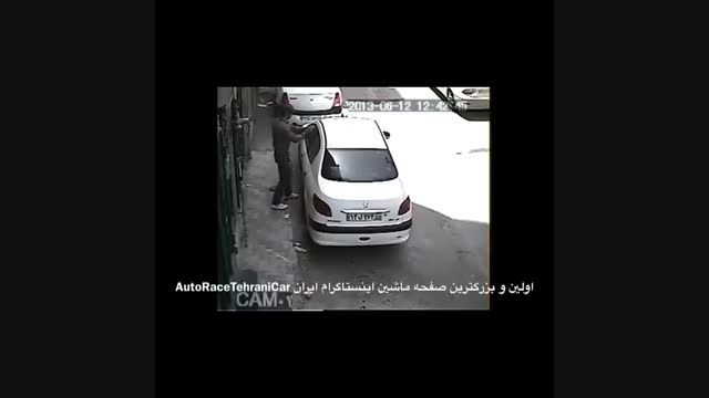 سرقت حرفه ای پژو 206 در ایران
