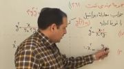کنکور ارشد معادلات دیفرانسیل  2 به روش فرآیند مهندس دربندی