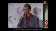 محمد زارعی مجری صحنه اصفهان در سومین گردهمایی مجریان و هنرمن