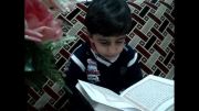 قرائت سوره توحید توسط کودک سه ساله -هرند