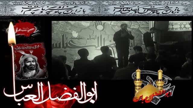 تیزر روز دوم محرم 93 با مداحی احمد رستگار