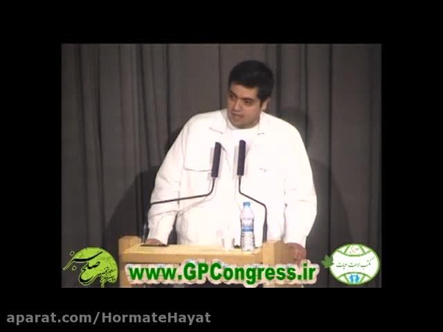 سخنرانی بابک توتونچی در کنگره بین المللی صلح سبز