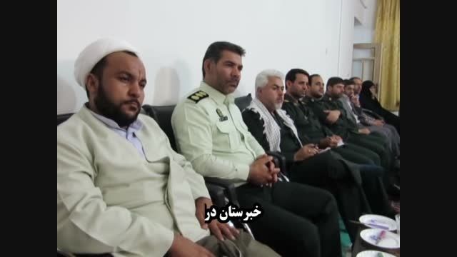 جلسه نیرو ی ناحیه مقاومت بسیج سپاه درگز با امام جمعه