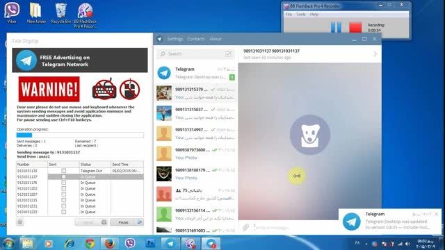 نرم افزار ارسال انبوه تبلیغات در تلگرام