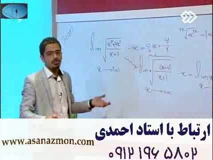 با مهندس مسعودی ریاضی کنکور رو قورت بدیم - مشاوره 16