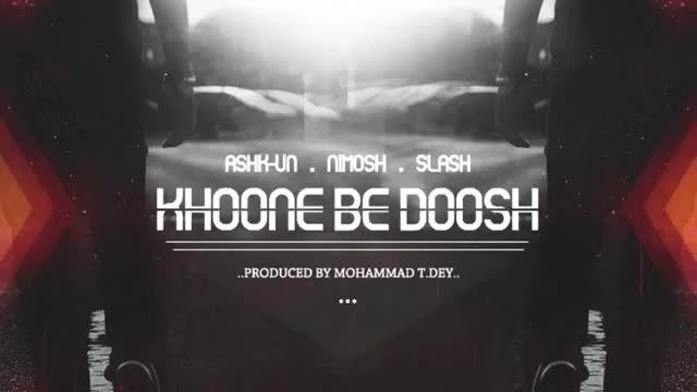 Ashk-Un Ft Nimosh