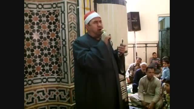 مصر بر - انشاد استاد محمد مهدى شرف الدین