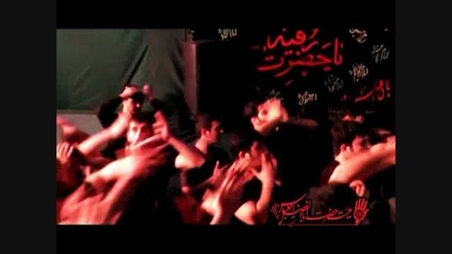تورویای خواب بهاری منی-کربلائی کاظم اکبری