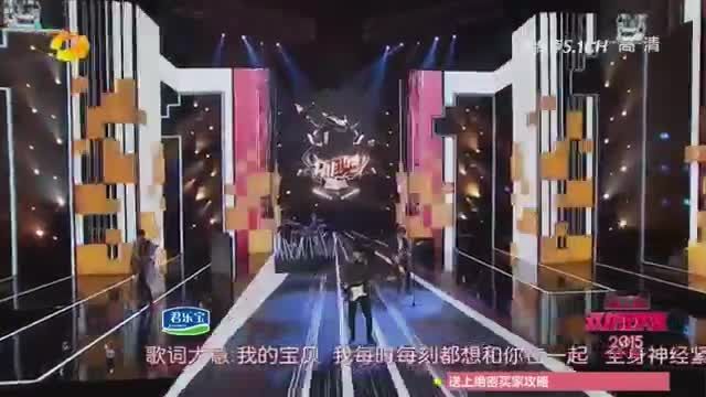 Hunan TV CNBLUE Cinderella at Double 11 Gala
