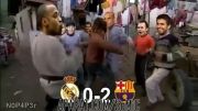 رقص بازیکنان بارسلونا بعد از برد رئال(خنده دار)