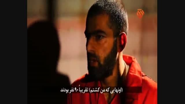 مستند ایرانی های مرتد part1