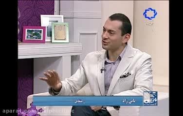 دکتر علی بابایی زاد - برنامه اردیبهشت - ۲