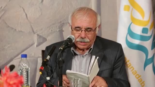 شعرخوانی استاد محمدعلی بهمنی در جشن سلام ماه
