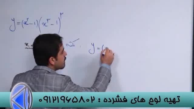 کنکورآسان است بامدرسین تکنیکی گروه آموزشی استاداحمدی (3