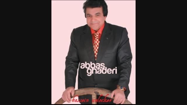 Abbas Ghaderi - Adame Aghel