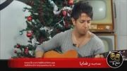 اجرای زنده اهنگ خواب از رضایا درAAA MUSIC