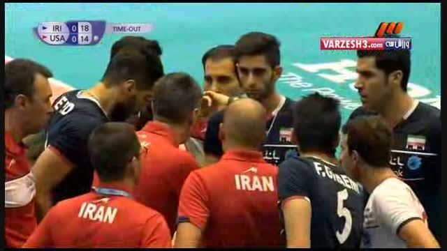 حرکت تحسین برانگیز بازیکنان آمریکا در بازی با ایران