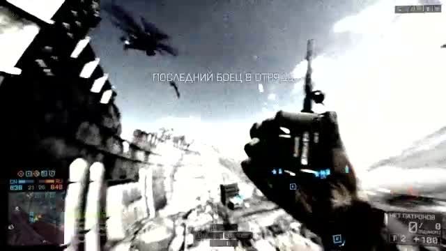 Battlefield 4 Sniper Montage | MAD RECON - EVOLUTION |