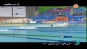 بازی های آسیایی؛ شنا 50 متر قورباغه (آریا نسیمی شاد)