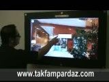پانورامای هتل استقلال روی نمایشگر لمسی