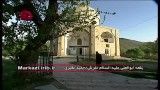 بقعه امامزاده ابوالعلی (شهرستان تفرش)