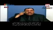 شمشیر کشیدن مجری تلویزیون برای حکام عرب/فرهنگ نیوز